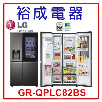 【裕成電器‧鳳山五甲店面】LG 敲敲看門中門冰球冰箱 734公升 GR-QPLC82BS 另售 GR-QL62ST