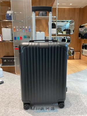 Rimowa/日默瓦行李箱 Essential拉桿箱超輕pc材質21寸旅行登機箱