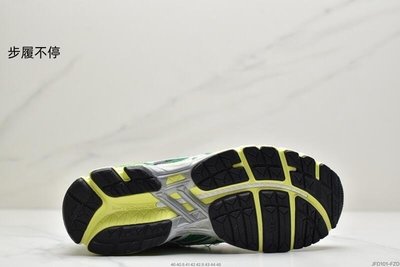 ASICS Gel-KAYANO20 亞瑟士 馬拉松休閒運動跑步鞋 休閒鞋 戶外運動鞋 男鞋  —步履不停