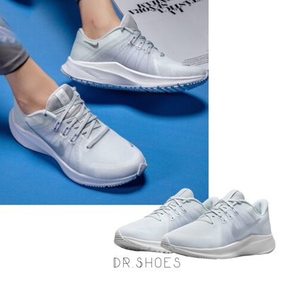 【Dr.Shoes】免運 Nike QUEST 4 慢跑鞋 訓練 路跑 輕量 女鞋 淺灰 DA1106-100