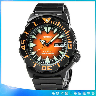 【柒號本舖】SEIKO精工SUPERIOR DIVERS 潛水機械錶-橘黑-日本國內版 SRP311J1