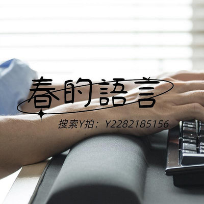 滑鼠墊日本SANWA帶腕托鼠標墊桌墊超大電競辦公桌墊電腦桌墊鍵盤鼠標托