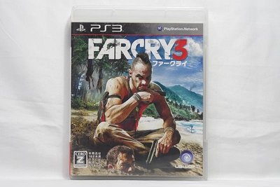 PS3 日版(英日文) 極地戰嚎3 FARCRY 3