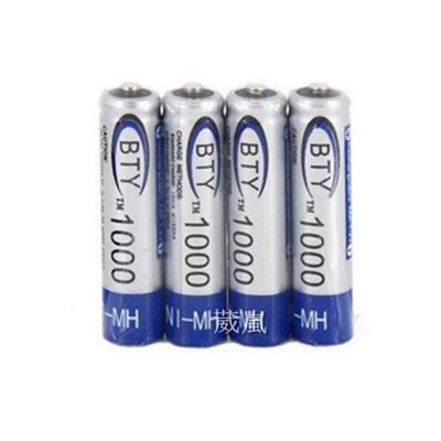 [01] BTY 1000 4號 鎳氫 充電 電池 四顆一組 ( 手電筒充電器充電座座充旅充1.2V 1000mah