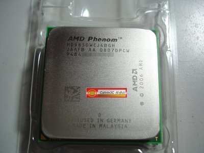 AMD Phenom X4 9650 AM2+腳位 四核心 2.3G L2=512 64位元 HD9650WCJ4BGH