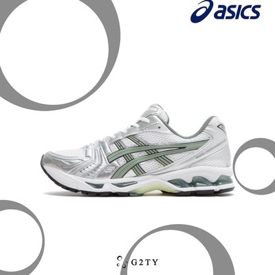[G2TY] Asics Gel-Kayano 14 白綠 軍綠 極光綠 金屬銀 復古 慢跑鞋 1201A019-107