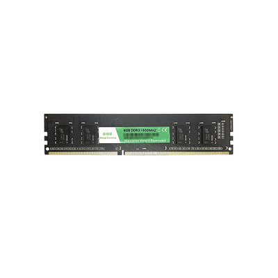 記憶體全新金儲星DDR3臺式機電腦內存條4GB 8GB 1600頻率兼容1333 1066