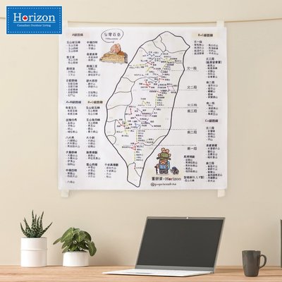 【Horizon x 薑餅資】帆布台灣小百岳地圖掛布 (60x60cm)