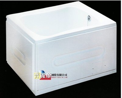 《普麗帝國際》◎衛浴第一選擇◎壓克力玻璃纖維小型浴缸ZUSENCL-2021103