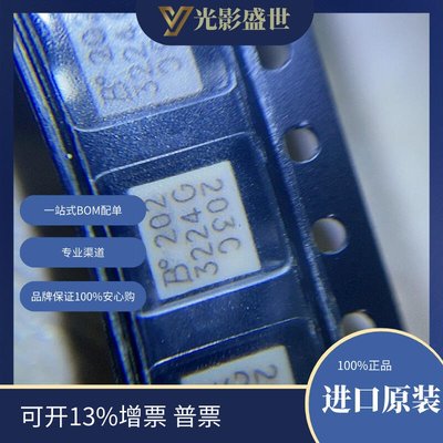 【現貨】3224G-1-202E  電位計，可變電阻器 微調電位計