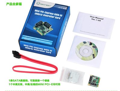 MINI PCI-E轉SATA3擴展卡 SATA3.0卡 迷你PCIE硬碟擴展卡2口 w56 056  [9000200