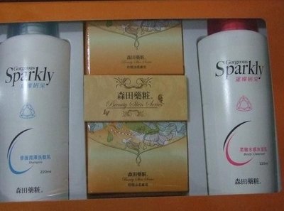 森田藥粧禮盒：香皂*2+洗髮乳220ml+沐浴乳220ml    類比科紀念品