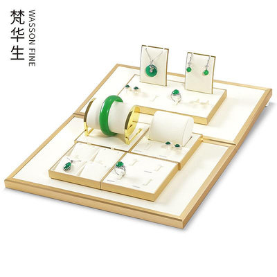 梵華生金屬珠寶玉器展示道具戒指項鏈耳釘手鐲收納架首飾陳列托盤