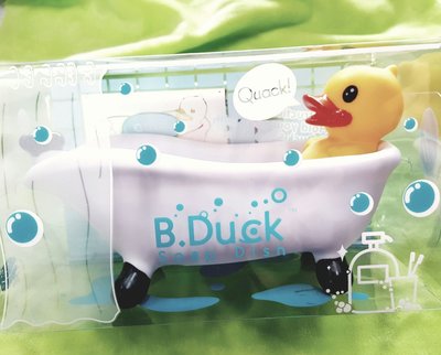 小鴨/龍貓 卡通浴缸造型肥皂盒 香皂盒