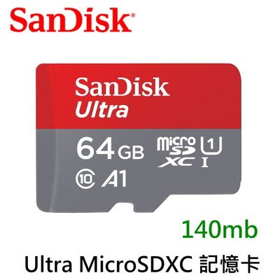 SanDisk Ultra microSDXC 64G 讀取140MB 記憶卡 手機記憶卡 TF卡 增你強公司貨