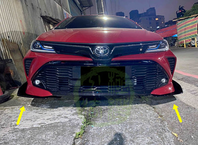 ALTIS GR SPORT GT款 兩件式 前下巴定風翼 蘆洲