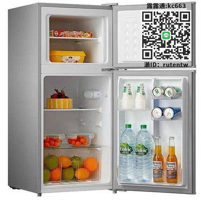 冷藏箱海尓小冰箱118L冷藏冷凍靜音無霜家用宿舍租房公寓電冰箱