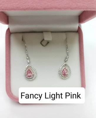 J-S..GIA 粉紅鑽  Fancy Light Pink   0.50ct