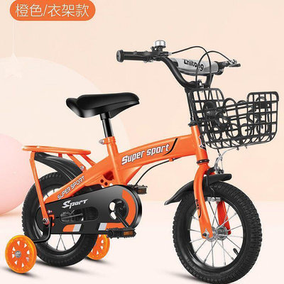新款兒童自行車 2-3-4-5-6歲男女小孩腳踏車 14吋16吋18吋小孩單車 兒童腳踏車 b7