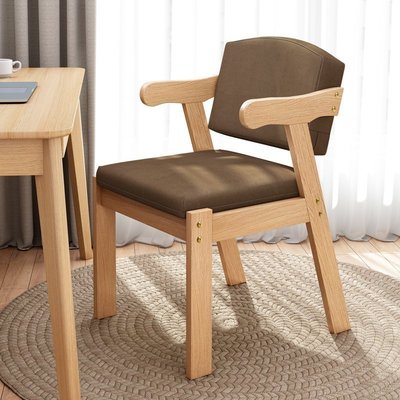 實木椅子臥室靠背凳子現代簡約家用餐椅書房辦公學習書桌扶手椅子，特價新店促銷