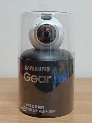 全新Samsung Gear 360 一代相機