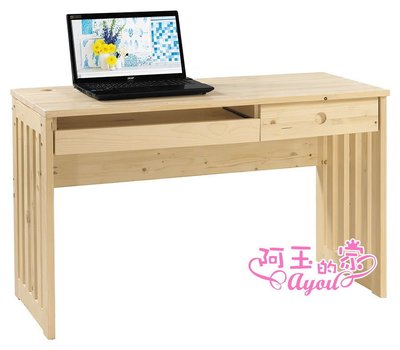 【阿玉的家】小丸子松木紋4尺電腦桌大特價6300元(大台北免運費)