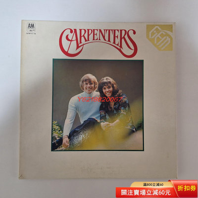 carpenters卡朋特 gem of 2LP 黑膠唱片 黑膠唱片 國際 音樂【伊人閣】-668