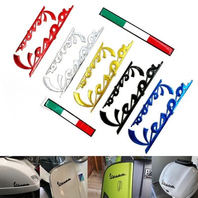 3D徽章標誌貼紙貼花套件適用於PIAGGIO Vespa GTS300 LX125 LX150 125150-概念汽車