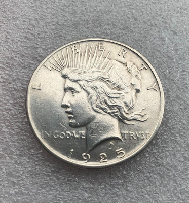 1925年美國1美元銀幣 和平 鷹