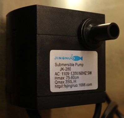 【吉蓮工坊】型號350LED水中燈馬達- 新款水中燈馬達 不需變壓器 一般插頭插上即用簡單方便 出水量300L/H