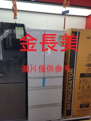 ◎金長美◎CHIMEI 奇美冰箱 UR-P580VB/URP580VB 580L 變頻 1級 雙門冰箱