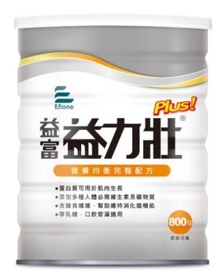 益力壯Plus-營養均衡完整配方 800g/罐