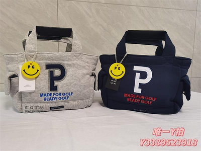 高爾夫球袋韓國高爾夫手包PG男女通用球包字母笑臉手提袋golf帆布收納手提包