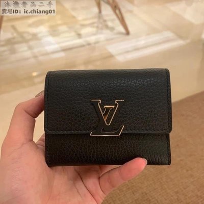 Louis Vuitton Capucines Xs Wallet (PORTEFEUILLE CAPUCINES XS, M68587,  M68747)