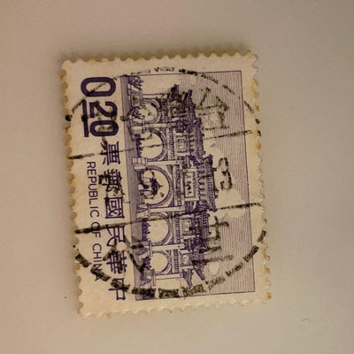 ［大東郵票］中正紀念堂郵票銷74年台灣台中二十三代郵戳