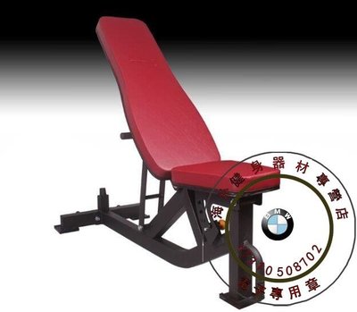 可調節啞鈴平凳 健身房專用飛鳥訓練 家用商用體能訓練健身椅