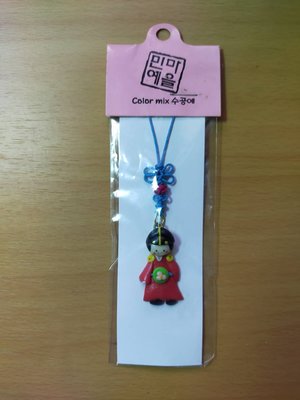 【咿呀二手館】-全新未使用-韓國傳統娃娃吊飾-傳統服飾娃娃吊飾、韓國吊飾、手機吊飾、娃娃吊飾、娃娃鑰匙圈、紅色娃娃鑰匙圈