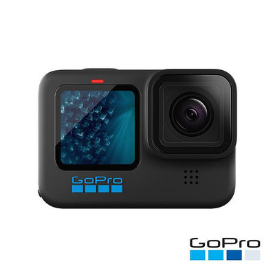 【中壢NOVA-水世界】GOPRO HERO11 Black 運動攝影機 全方位攝影機 公司貨 HERO 11