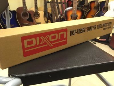 【澄風樂器】DIXON PRS-9602 粗孔打點板專用架 (不含打點板)