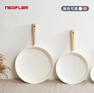 NEOFLAM Blossom系列 陶瓷塗層深平底鍋 / 煎蛋鍋 （白色/粉色）