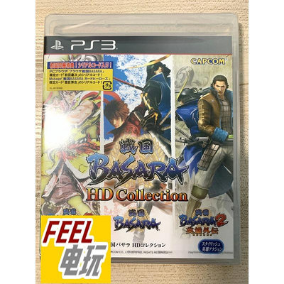 PS3 戰國basara 1+2+英雄外傳 HD 高清 合集 曰版 全新/中古*