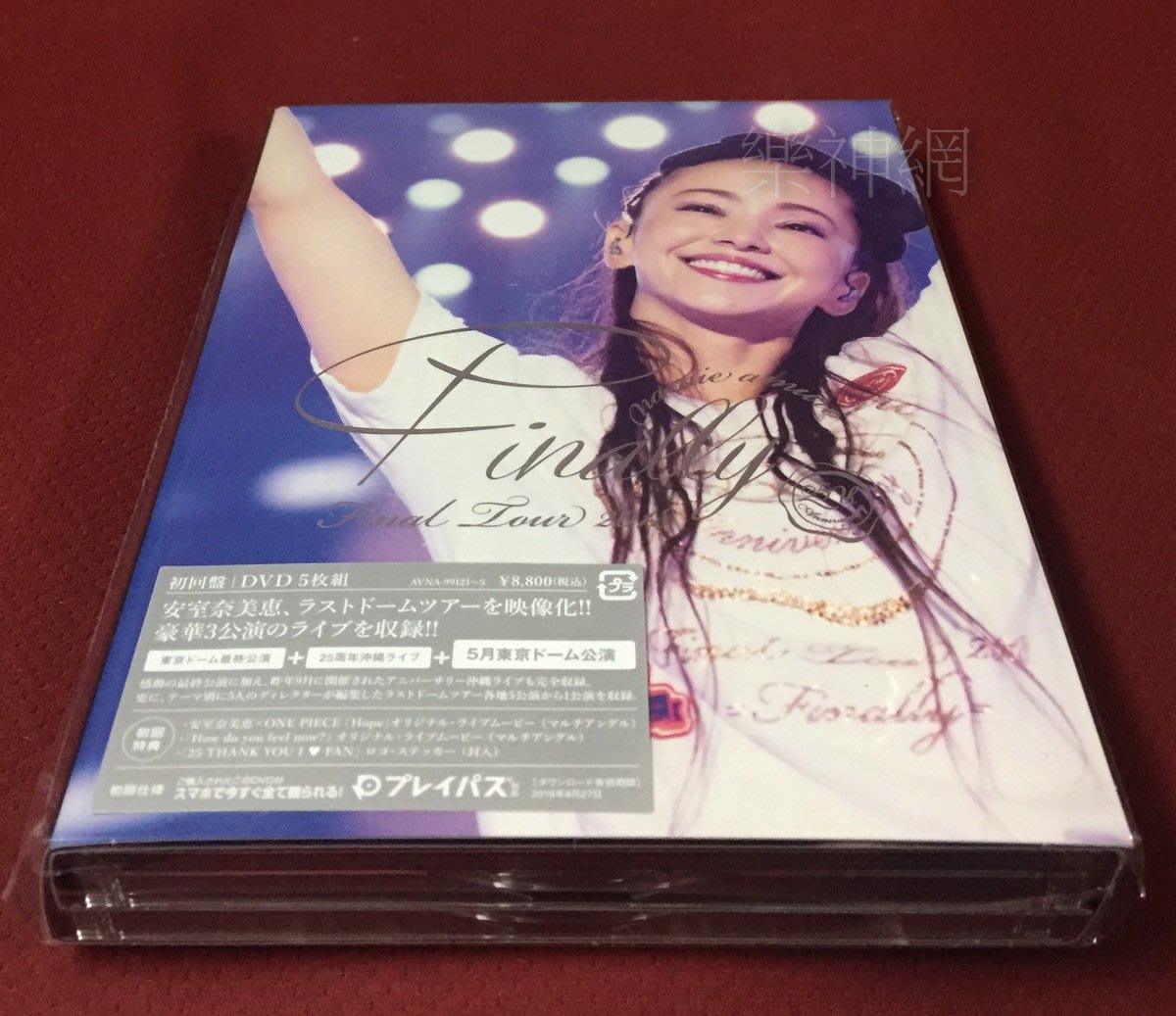 安室奈美惠namie amuro Final Tour 2018 Finally日版初回DVD+5月東京巨