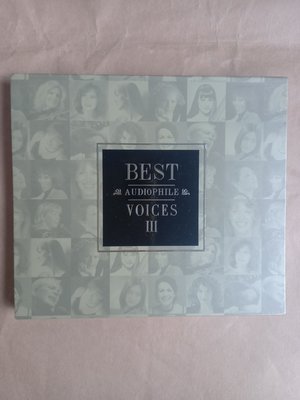 爵士/Premium發行-Best Audiophile Voices III發燒聖經三部曲/爵士女伶第3篇(附外紙盒)