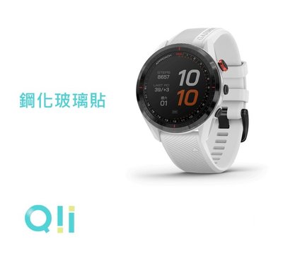 促銷中 Qii GARMIN Approach S62 玻璃貼 兩片裝 手錶保護貼 2.5D弧度 鋼化玻璃膜 玻璃貼