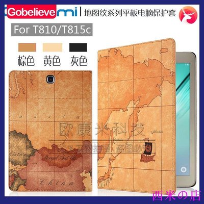 西米の店[GO] 三星Galaxy Tab S2 9.7 SM-T815C智慧皮套平板電腦T810保護套地圖