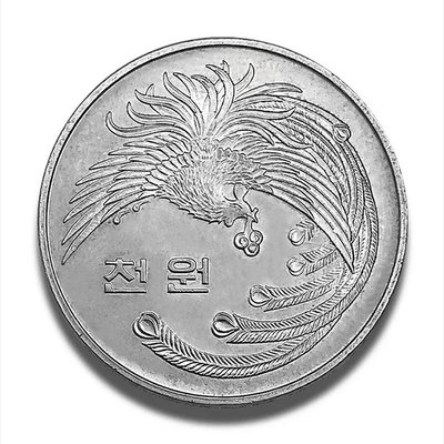 鳳凰涅槃 1981年韓國1000圓 第五共和國周年紀念幣 33mm大直徑 紀念幣 紀念鈔