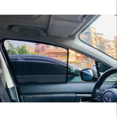 【熱賣精選】Subaru Forester 四代 森林人 4代 車窗遮陽簾 防蟲透氣 遮陽板 專車專制 遮陽 隔熱 紗網 窗簾