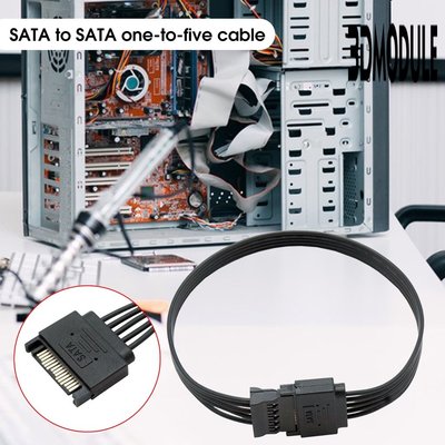 電源SATA 15Pin公母延長線 全黑扁平線高電流5芯硬碟加長供電線