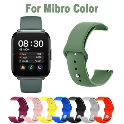 gaming微小配件-矽膠錶帶 適用小米 Mibro Color 智能手錶 替換錶帶 運動透氣-gm