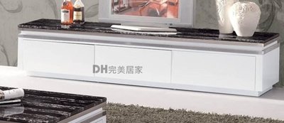 【DH】貨號N732-2《湯瑪》6.6尺石面三抽長櫃/電視櫃˙質感一流˙精品設計˙主要地區免運